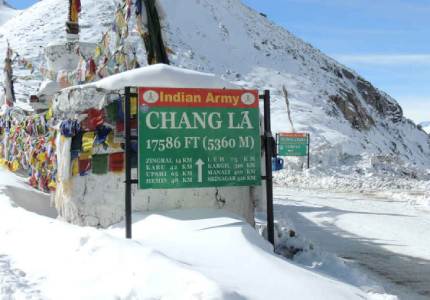 Chandigarh–Ladakh Himalayan Adventure