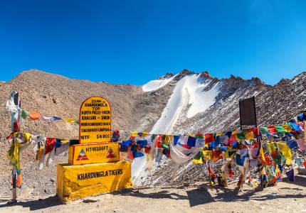 Amritsar–Leh Adventure Package