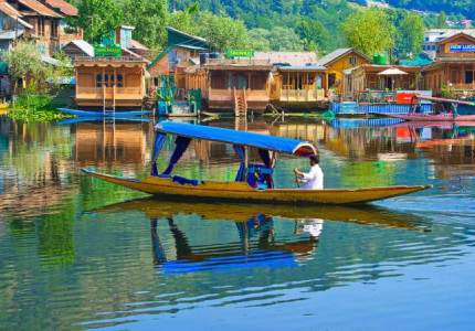 Kashmir Valley Tours